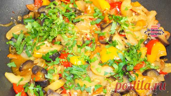 Вкуснейшее овощное рагу из кабачков и баклажанов по-китайски (Готовлю каждое лето!)  Вкуснейшее овощное рагу с кабачками, баклажанами и помидорами!
Блюдо для тех, кто любит овощи!
Очень вкусное и полезное!
Попробуйте, не пожалеете!
Для приготовления овощного рагу из кабачков, баклажанов и помидоров на 2 порции понадобится: Кабачки - 200 г; Баклажаны - 100 г; Помидоры - 200 г.; Морковь - 100 г.; Перец болгарский (лучше разных цветов) - 1 шт.;