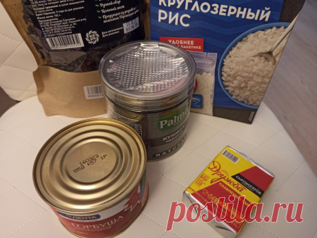Как нас обманывают магазины: 5 незаконных требований Помню как ходили охранники за мной в магазине и требовали положить пакет с сумкой в ящик для хранения. Бывало продавцы на кассе кричали:...