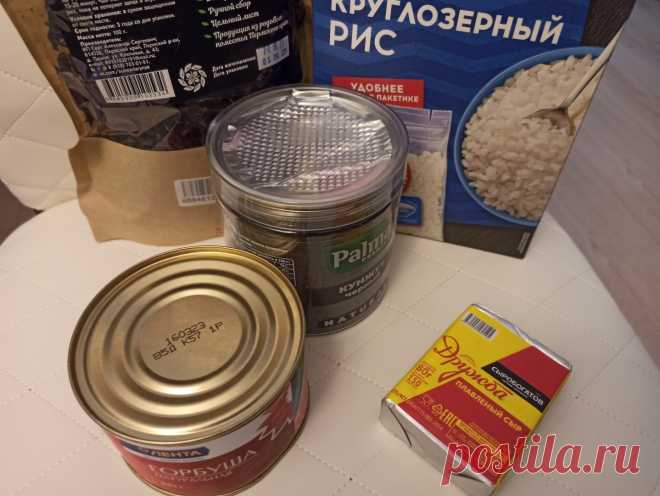 Как нас обманывают магазины: 5 незаконных требований Помню как ходили охранники за мной в магазине и требовали положить пакет с сумкой в ящик для хранения. Бывало продавцы на кассе кричали:...