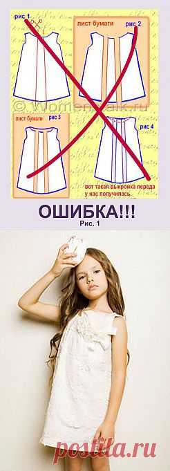Ошибки начинающих: моделирование