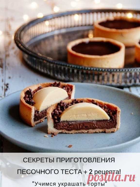 (25) Одноклассники