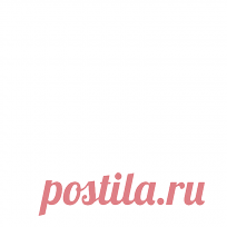 Бежевая юбка