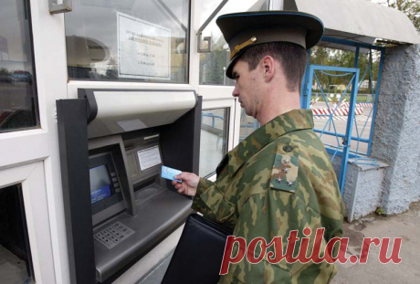 Всё о денежном довольствии военнослужащих&amp;nbsp; &amp;nbsp;Выживи сам