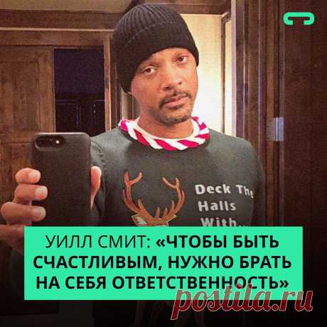 (1) Charitum - У нас очередное срочное включение из инстаграма Уилла...