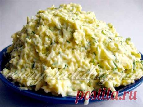 Закуска из плавленого сыра