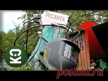 Сварочный инвертор Ресанта САИ 190 и маска МС 2