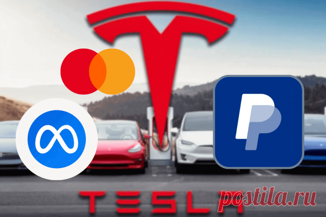 🔥 Tesla против Meta, Mastercard и PayPal: начинается гонка за лидерство по рыночной капитализации к 2040 году
👉 Читать далее по ссылке: https://lindeal.com/news/2023040307-tesla-protiv-meta-mastercard-i-paypal-nachinaetsya-gonka-za-liderstvo-po-rynochnoj-kapitalizacii-k-2040-godu