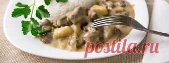 Куриная печень тушёная со сметаной и ананасами ИНГРЕДИЕНТЫ печень куриная 500 г лук 100-150 г ананас консервированный 1/2 банки (банка — 500-600 г) сметана 50 г (2 ст. ложки) мука 10 г (1 ст. ложка) вода 50 мл соль С ингредиентами, думаю, почти всё понятно, стоит, пожалуй, подробнее написать только про ананасы. Я сама очень не люблю, когда какой-то ингредиент считают банками […]