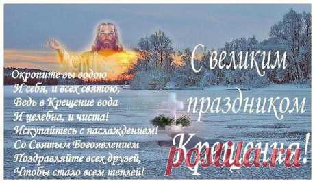 Интересные новости