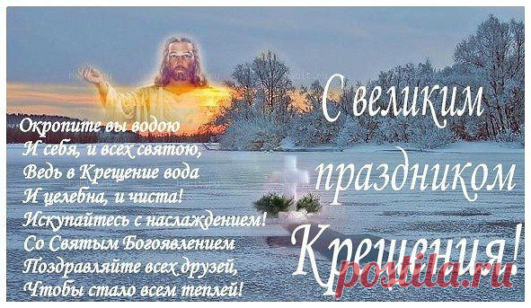 Интересные новости
