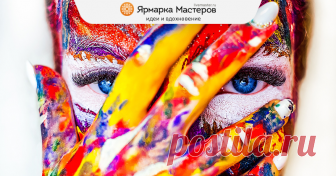 Как распознать свой авторский стиль Описание Это статейка для самых выносливых читателей. Длинная. Она о моем скоромном, почти двухгодовом, опыте по поиску своего творческого направления и авторского стиля.