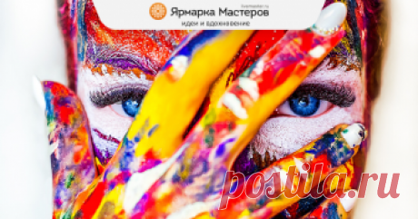 Как распознать свой авторский стиль Описание Это статейка для самых выносливых читателей. Длинная. Она о моем скоромном, почти двухгодовом, опыте по поиску своего творческого направления и авторского стиля.