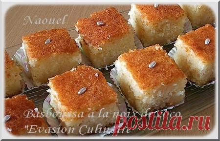 Басбоусса са кокосом