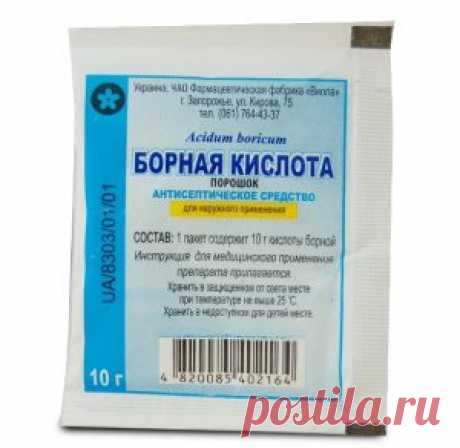 Обработка томатов борной кислотой: как опрыскать удобрениями помидоры, подкормка растений, как поливать