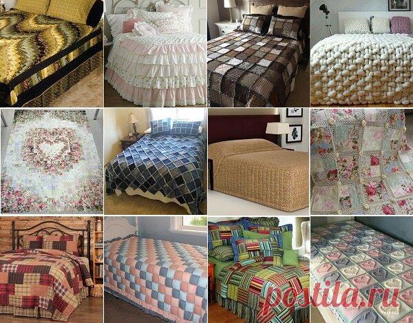 15 чудных моделей покрывал для тех, кто шьет и вяжет! | ДОМ ЯРКИХ ИДЕЙ | Яндекс Дзен