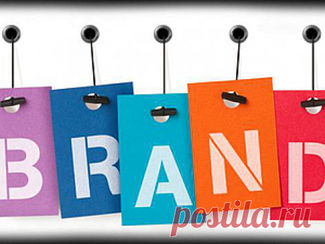 Собственный бренд: быть или не быть - Ярмарка Мастеров - ручная работа, handmade