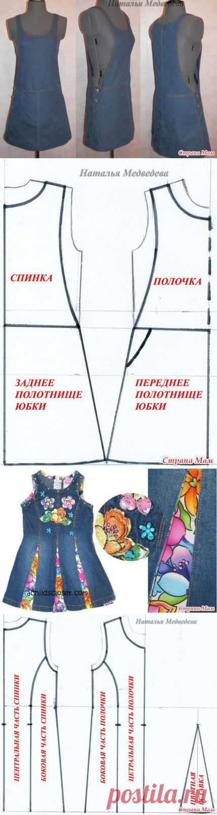 Моделирование джинсовой одежды. Девочки. - Авторские уроки шитья... моделирование, крой, технология - Страна Мам
