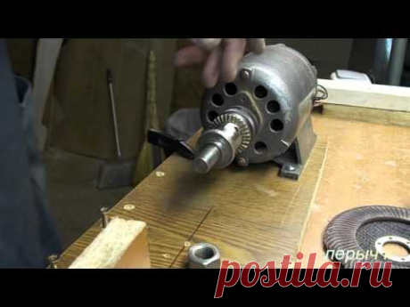 Резец по дереву из ригеля  замка