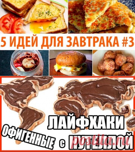 Одноклассники