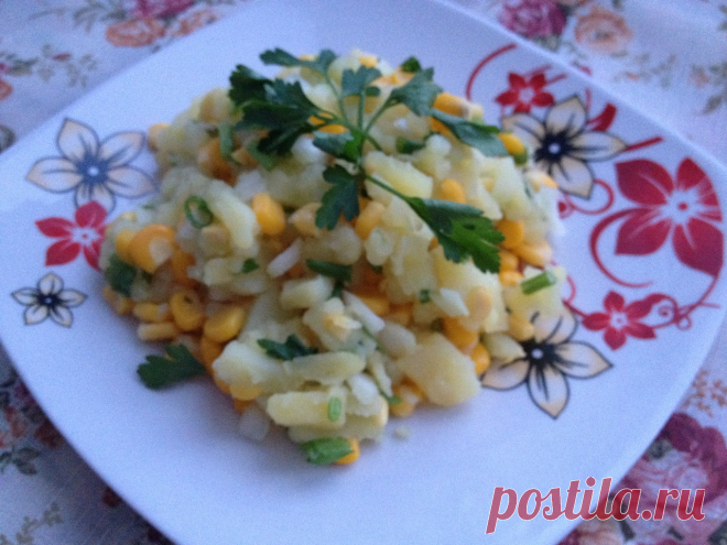 Салат с картофелем и кукурузой †ПОСТНАЯ ТРАПЕЗА. РОЖДЕСТВЕНСКИЙ ПОСТ. РЕЦЕПТЫ†