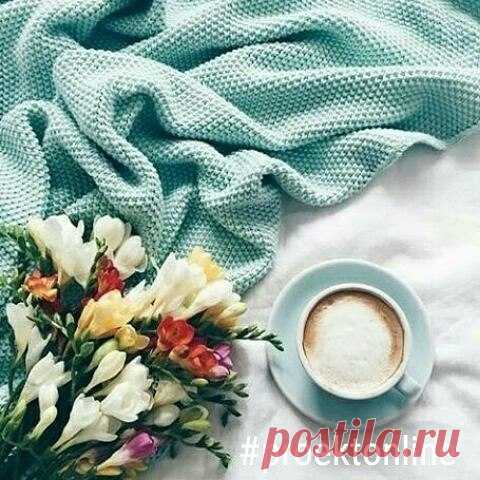 📝 Вы уже не один раз проходили мимо предложения, которое изменит вашу жизнь? Стоп! Остановись!!!
.
.
Приглашаю работать обучаясь и совершенствуя себя. Получать поддержку. Иметь гибкий график работы, быть самому себе начальником. И все это легально, официально.
.
Так работают уже сотни тысяч людей, осуществивших свои мечты.
.
Подробнее в Директ📲
.
.
#приглашаю #присоединиться #в #наше #сообщество #proektonline #чтобы #житьярко #быть #наволне #успеха #сегодня #лучший #день...