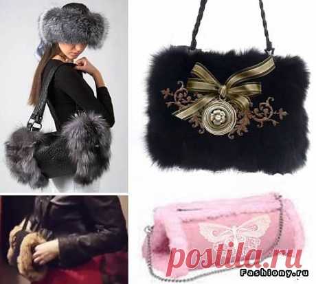 Сумка-муфта: быть или не быть?!