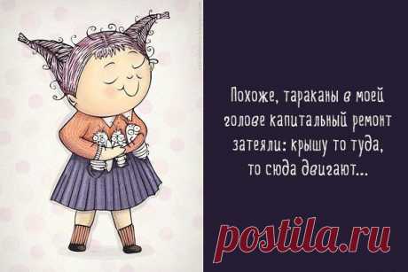 no comments