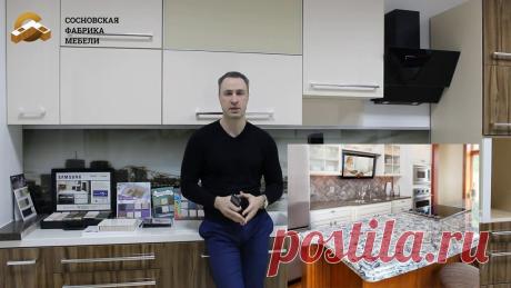Столешницы для кухни. Пластик, акрил или кварц что выбрать? Преимущества и недостатки столешниц из пластика, акрила и кварцевого агломерата. Технология производства столешниц из пластика и сравнительный тест прочности...