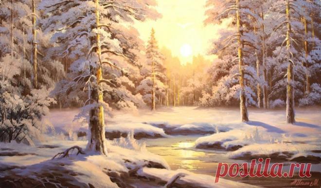 МОРОЗНАЯ СОЛНЕЧНОСТЬ