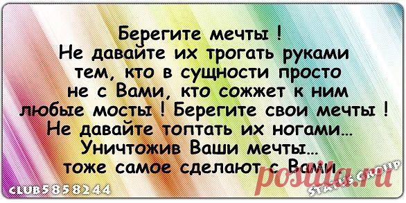 Фразы,Высказывания,Стихи,Цитаты,Видео,Картинки.
АНДРЕЙ ОБУХОВ открытая страница