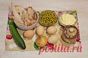 Куриный салат с огурцами и горошком рецепт с фото - пошаговое приготовление куриного салата с огурцами и горошком