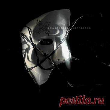 Agonal Lust - Unabridged Suffering (2025) 320kbps / FLAC