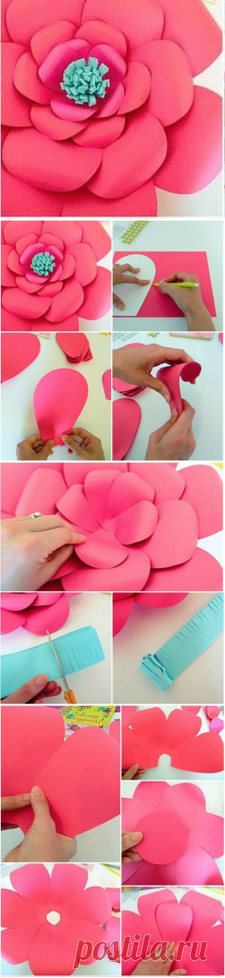 Делаем из бумаги крупные цветы для фотосессий