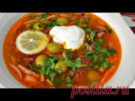 Видеоматериал. Ну, оОчень вкусная - Солянка сборная Мясная! - YouTube
