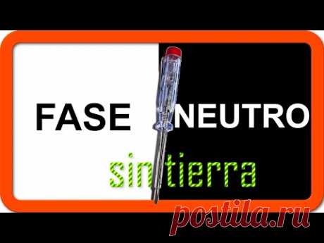 🔺NUNCA uses un BUSCAPOLOS sin saber esto. ⚠Mejor usa multímetro