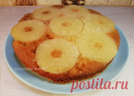 Беру фрукты (любые), заливаю их тестом и готовлю настоящую "вкуснятину" к чаю: делюсь одним из любимых рецептов выпечки | Коллекция Вкусов | Яндекс Дзен