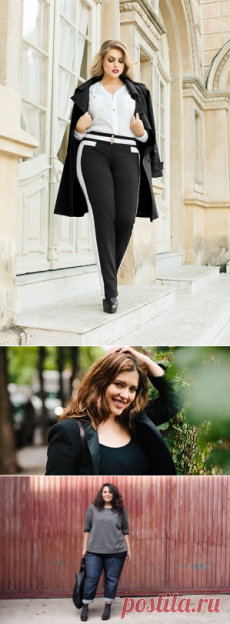 Возлюби себя сегодня! — Всегда в форме!