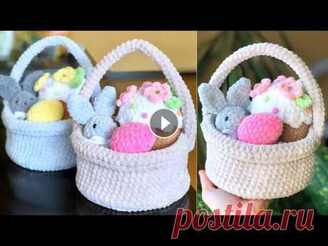 Пасхальная корзинка / Корзинка крючком из плюшевой пряжи // Пасхальный декор // Мастер-класс Мой Инстаграм @medintseva_toysКто хочет поблагодарить автора - карта Приватбанка4731219616168880Пасха крючкомЯйцо крючкомПасхальный кроликGKbRQRO6xMY...