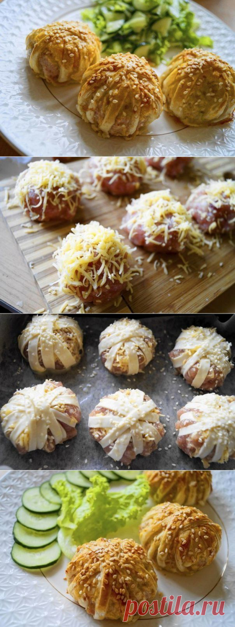 Слоеные клубочки с мясным фаршем под сыром | Готовим вместе