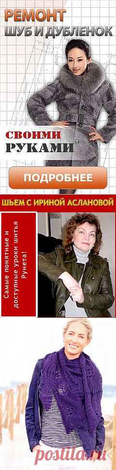 Тёмно-синий треугольный платок (Вязание крючком) | Журнал Вдохновение Рукодельницы