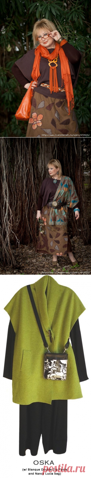 Поиск на Постиле: бохо на весну