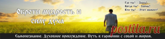 Виртуальное путешествие: Прекрасная планета