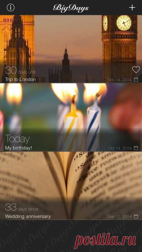[Sale-iOS] Big Days Посмотреть оставшиеся дни или дней, прошедших после события. Вы можете использовать его, чтобы напомнить вам: встречи, юбилеи, дни рождения, праздники, экзамены, события фестивали ... настроить с ваших собственных фотографий или использовать функцию поиска, которая находит тысячи бесплатных изображений на Pixabay! Вы также можете создавать сигнал для каждого отдельного события. Вы можете выбрать любимый событие, которое будет отображаться каждый раз при открытии приложения!…