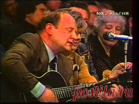 Юрий Визбор - Песня альпинистов (Туда не занесёт). - YouTube