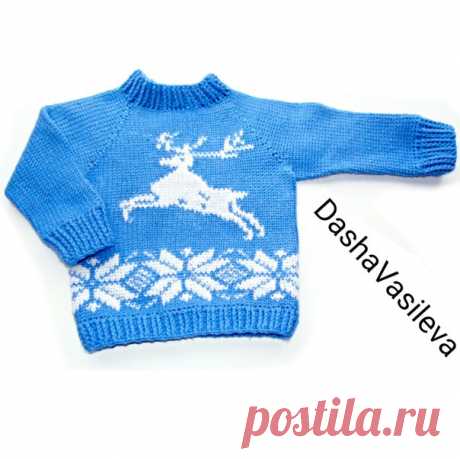 Вязание онлайн Свитерок (№134853184)