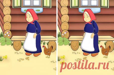 Найдите 5 отличий на картинке с Бабулей. Разминка для ума.

Читай дальше на сайте. Жми подробнее ➡