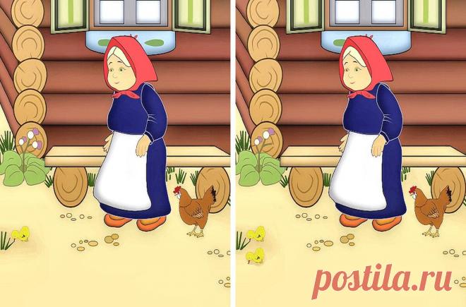 Найдите 5 отличий на картинке с Бабулей. Разминка для ума.

Читай дальше на сайте. Жми подробнее ➡