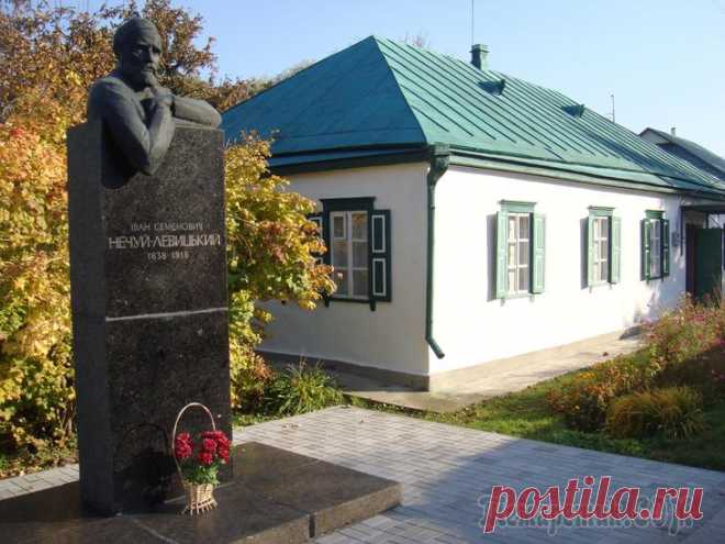 Дорогами Великого Кобзаря и Киевщины. Часть 14. Стеблёв – родина Нечуй-Левицкого