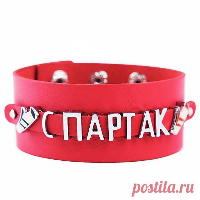Спортивные украшения: в продаже по низкой цене украшения для спорта- на сайте Only1you.ru - Магазин уникальных аксессуаров