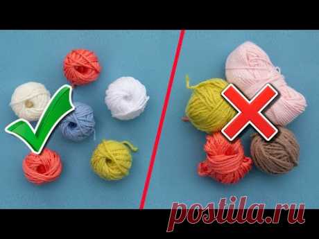 Как сделать красивые моточки из ОСТАТКОВ ПРЯЖИ